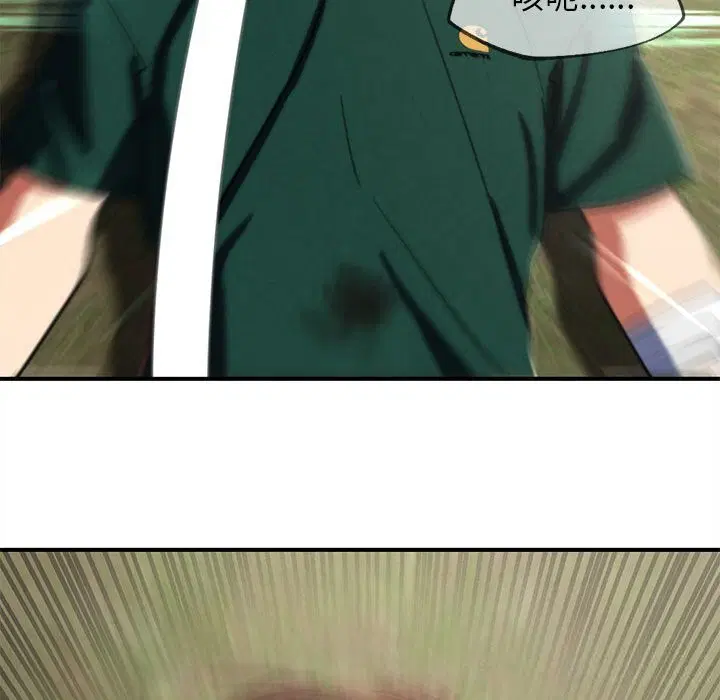 第78話