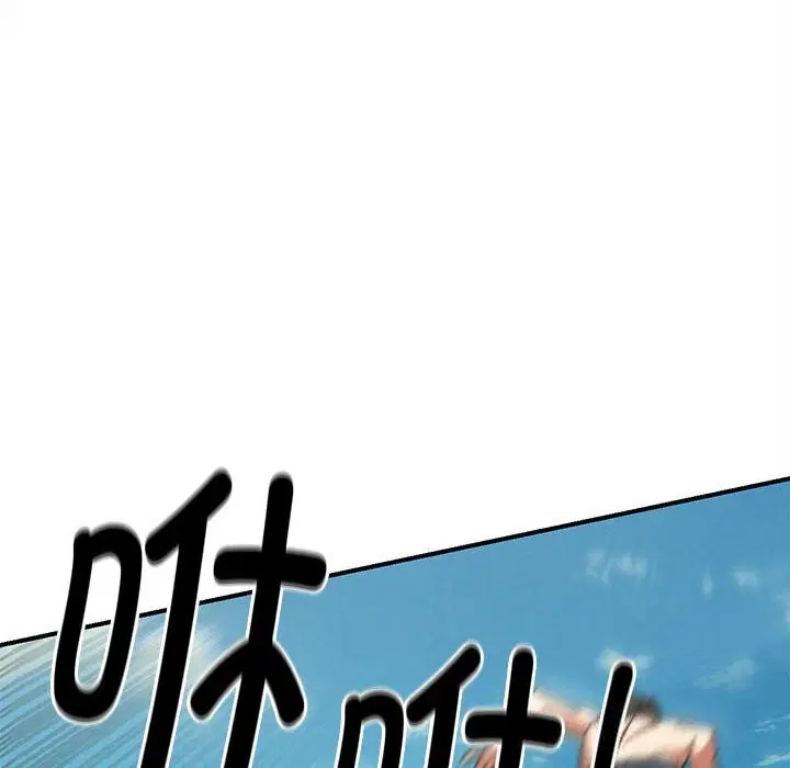 第78話