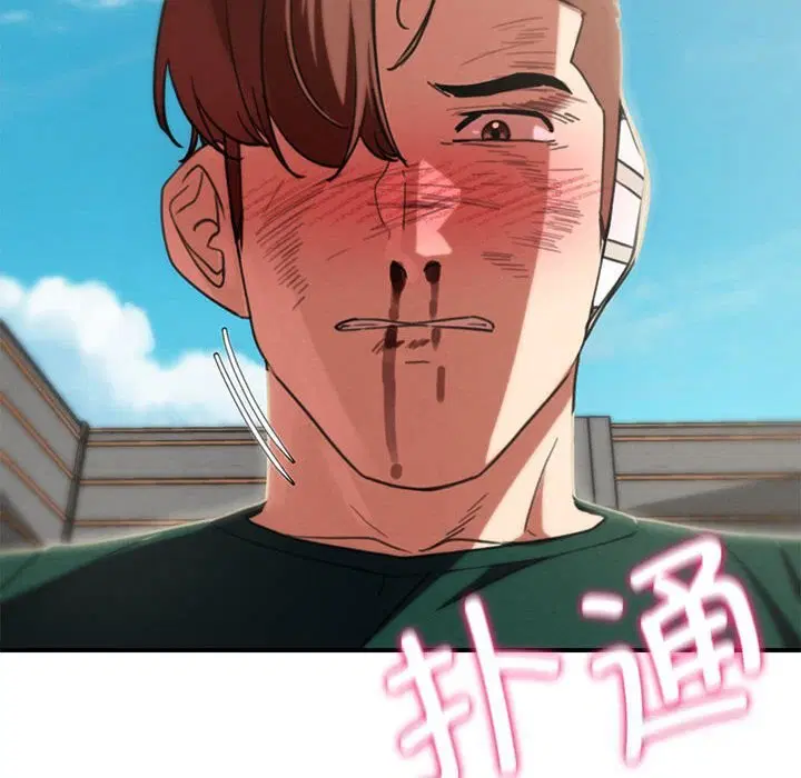 第78話