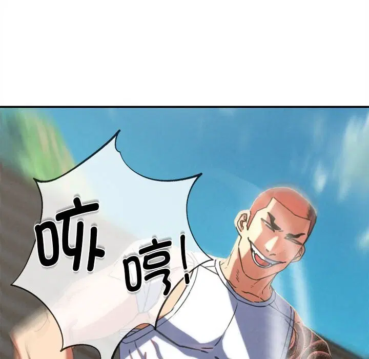第78話