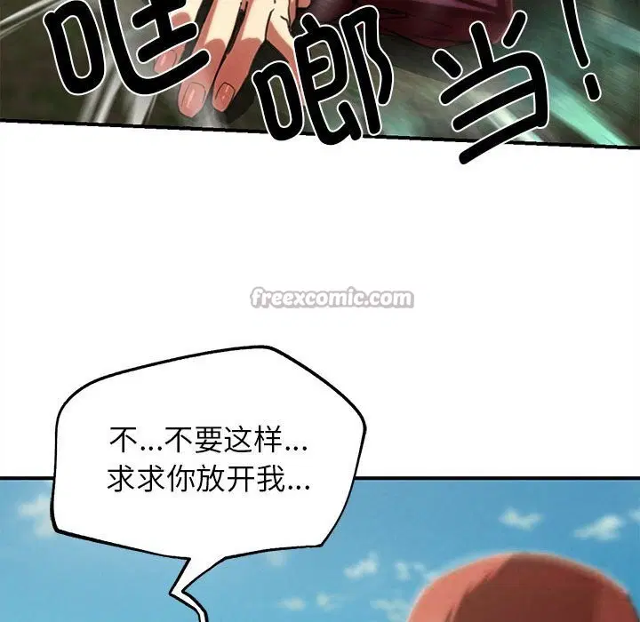 第78話