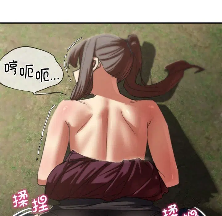 第78話