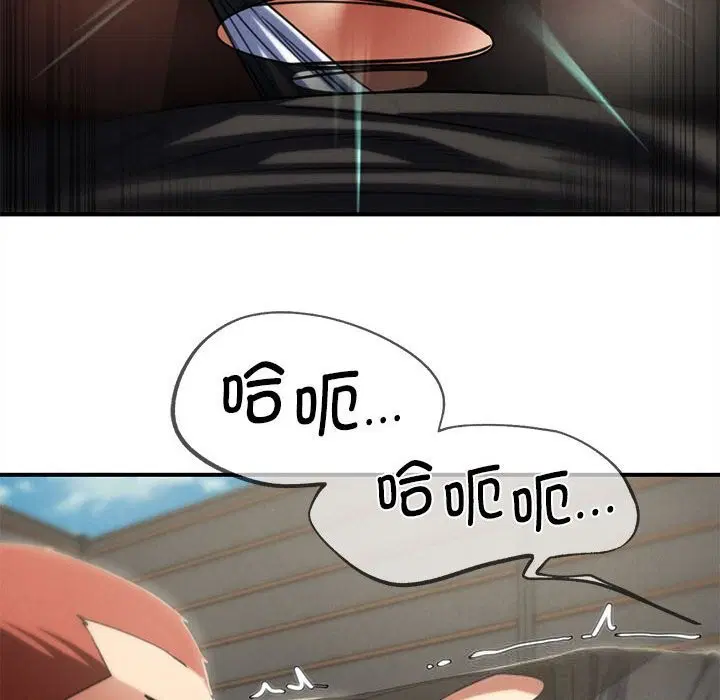 第78話
