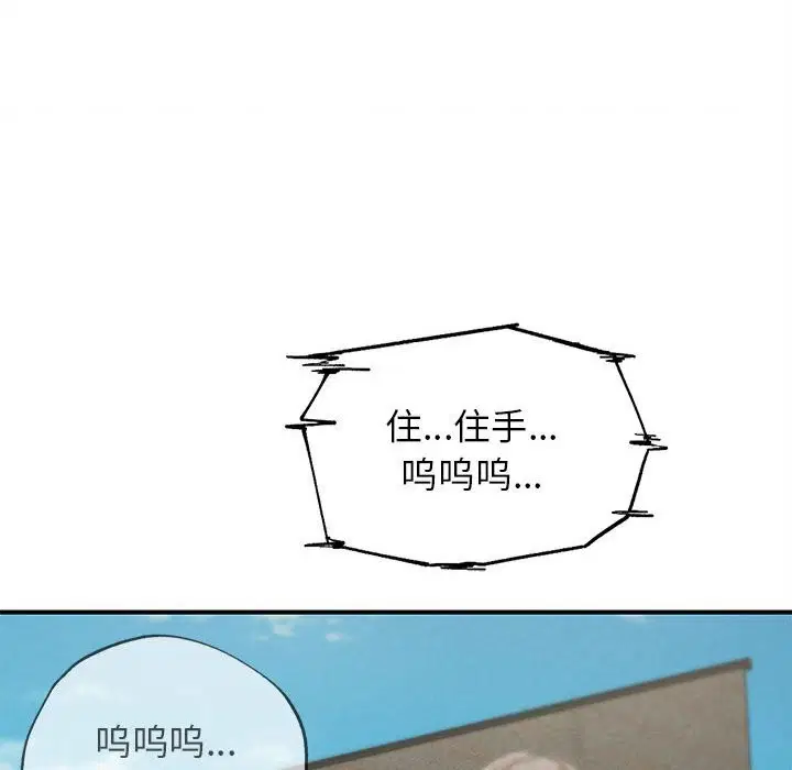 第78話