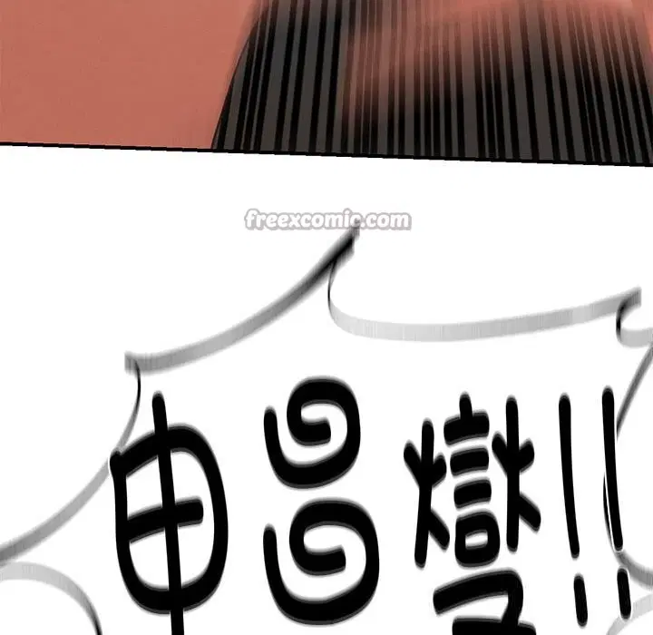 第78話