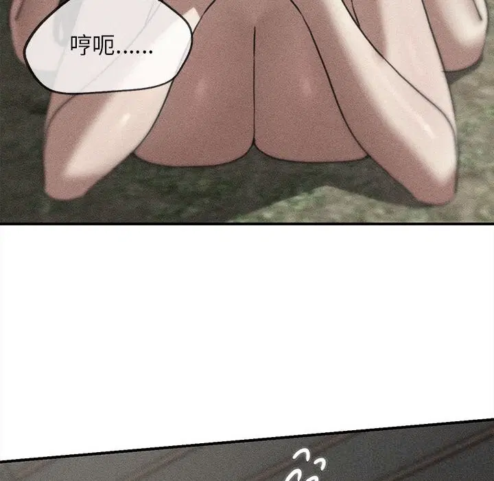 第79話