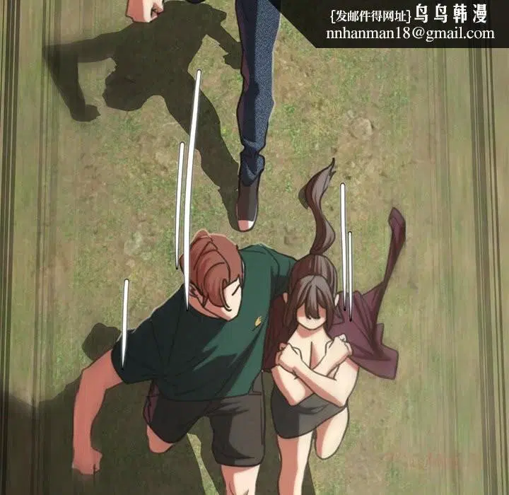 第79話