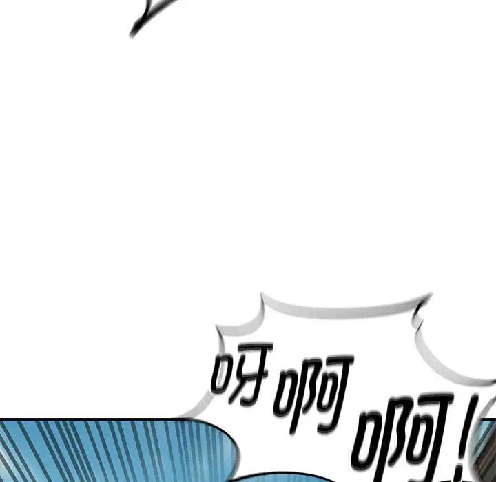 第79話
