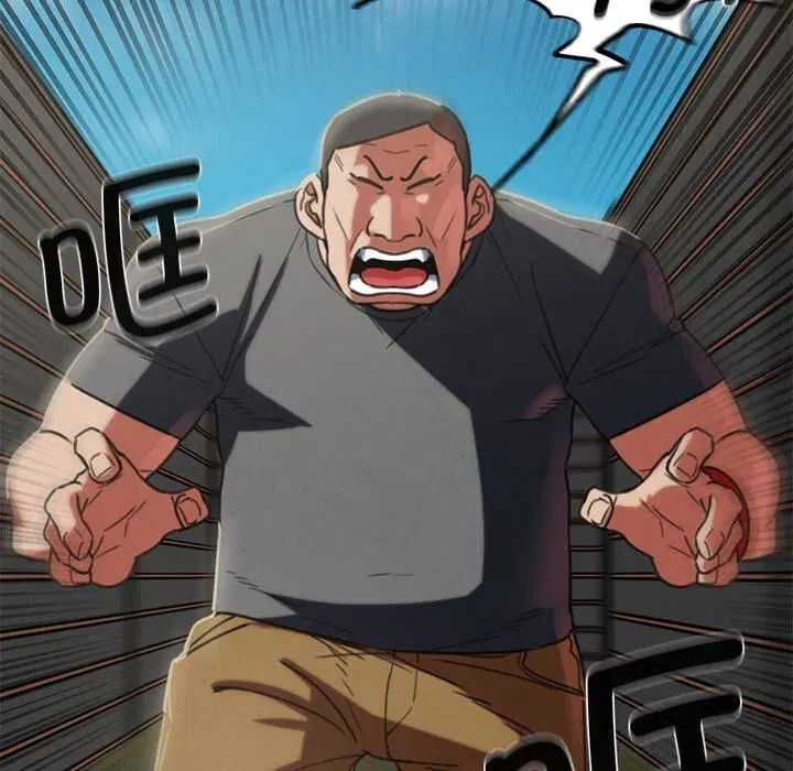 第79話