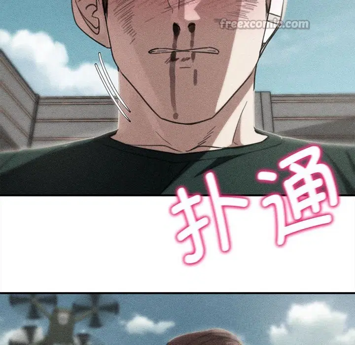 第79話