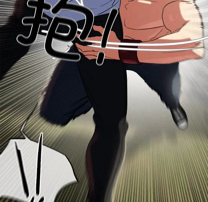 第79話