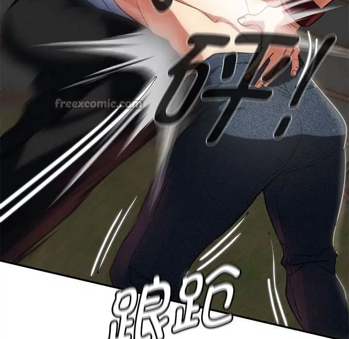 第79話
