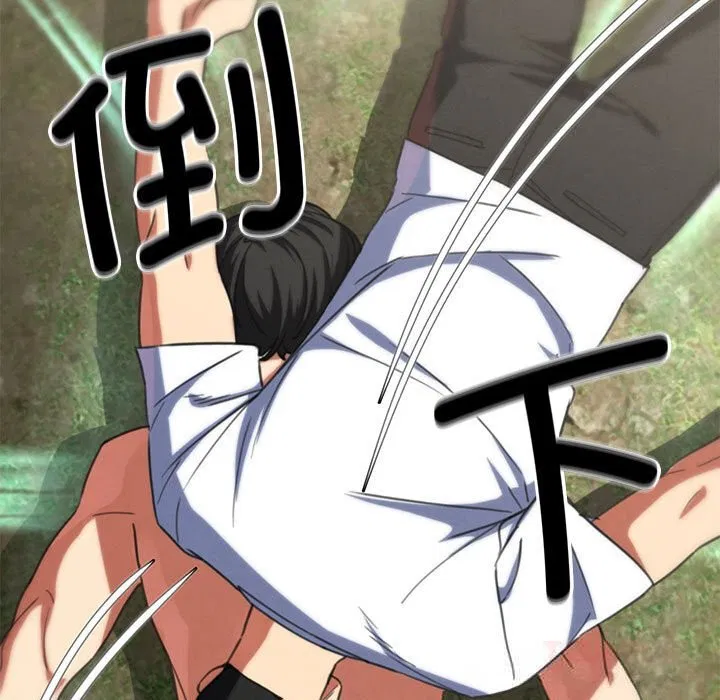第79話