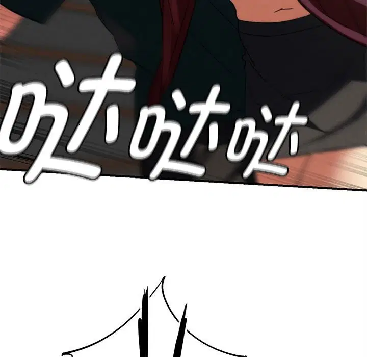 第79話