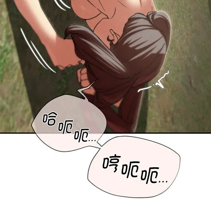第79話
