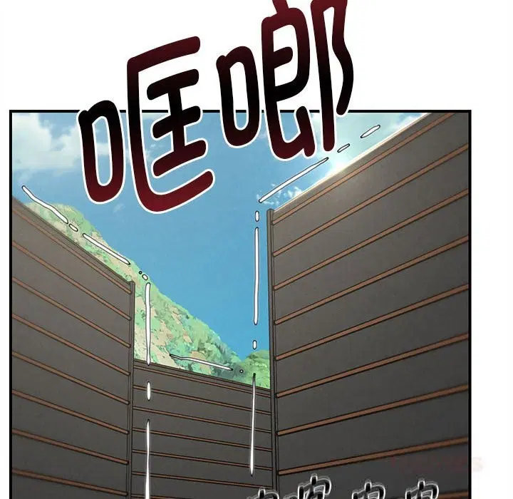 第79話