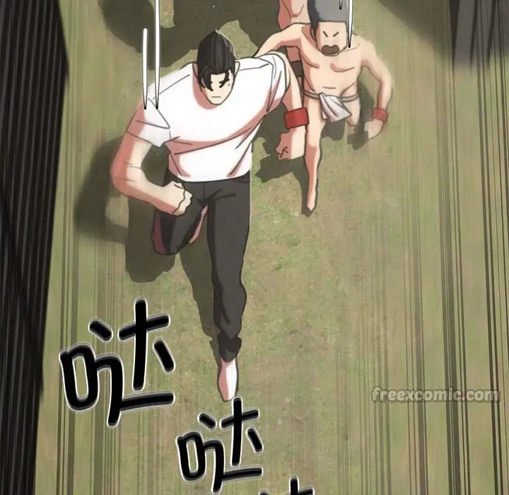 第79話