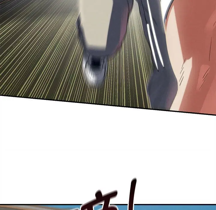第80話