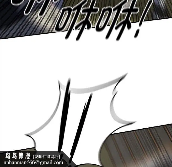 第80話