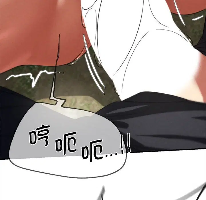第80話