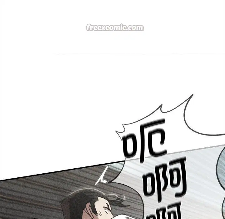 第80話