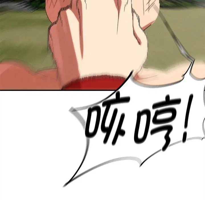 第80話