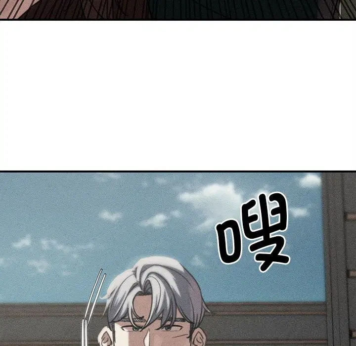 第80話