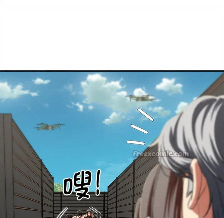 第80話