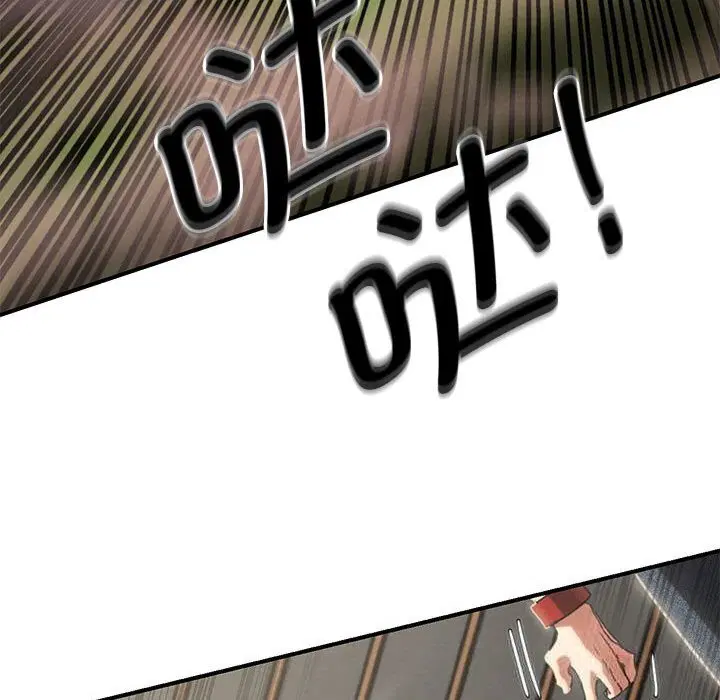 第80話