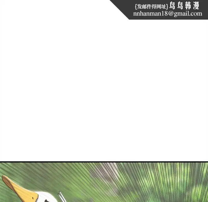 第81話