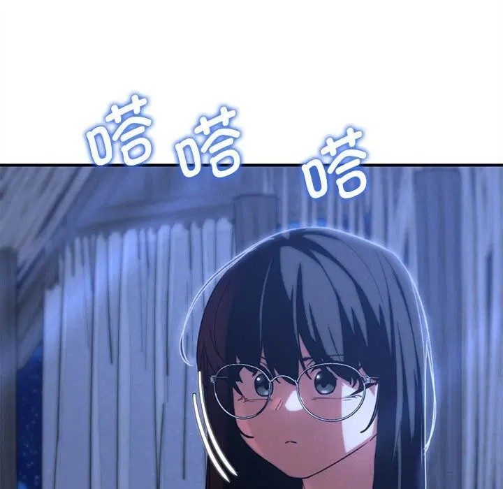 第81話