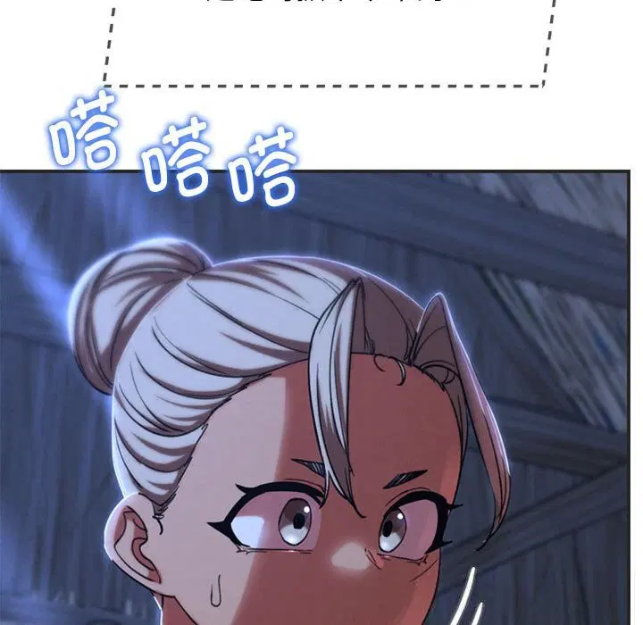 第81話