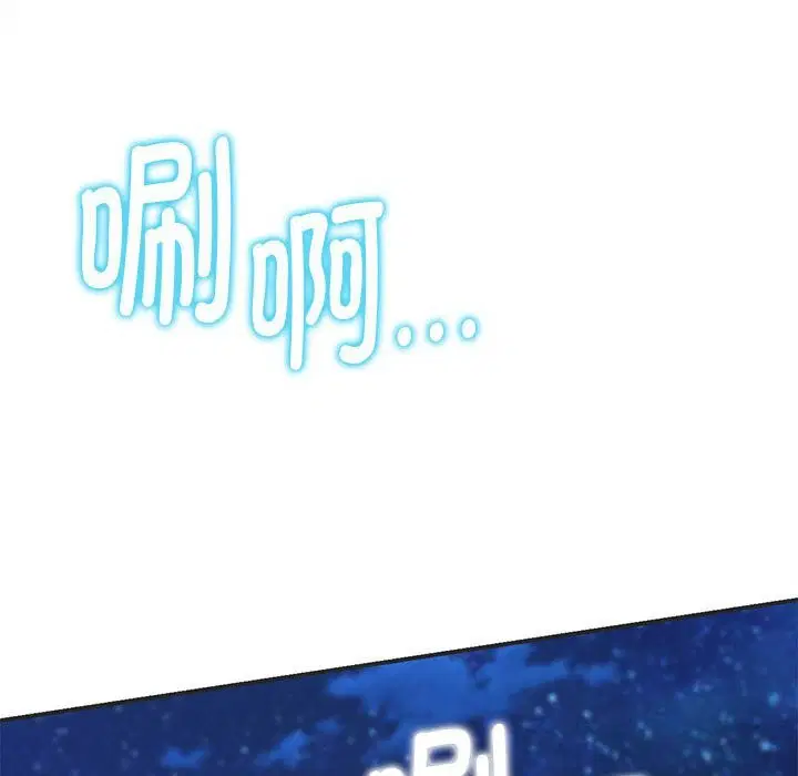 第81話