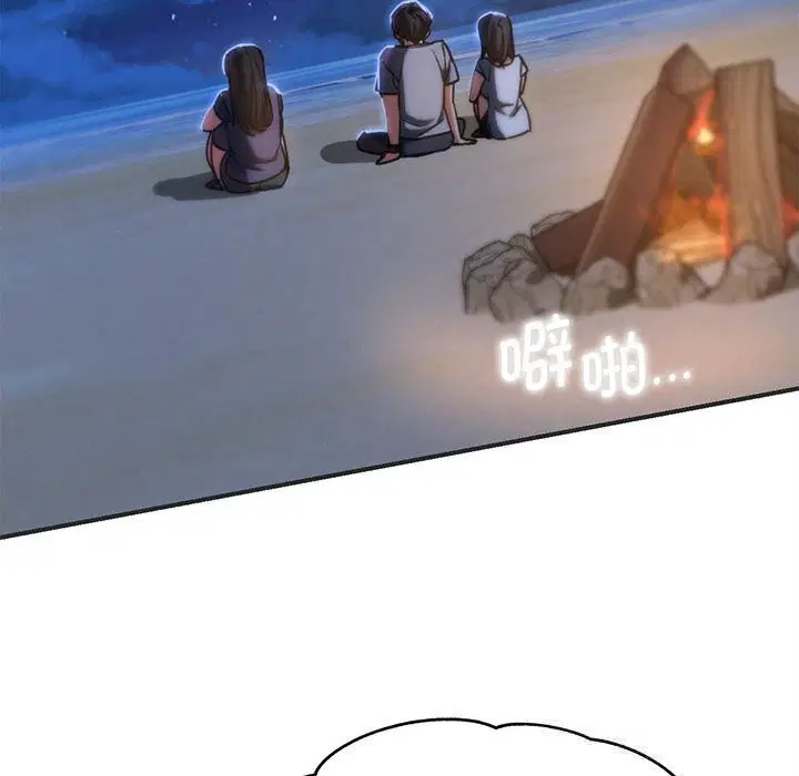 第81話