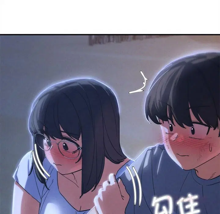 第81話