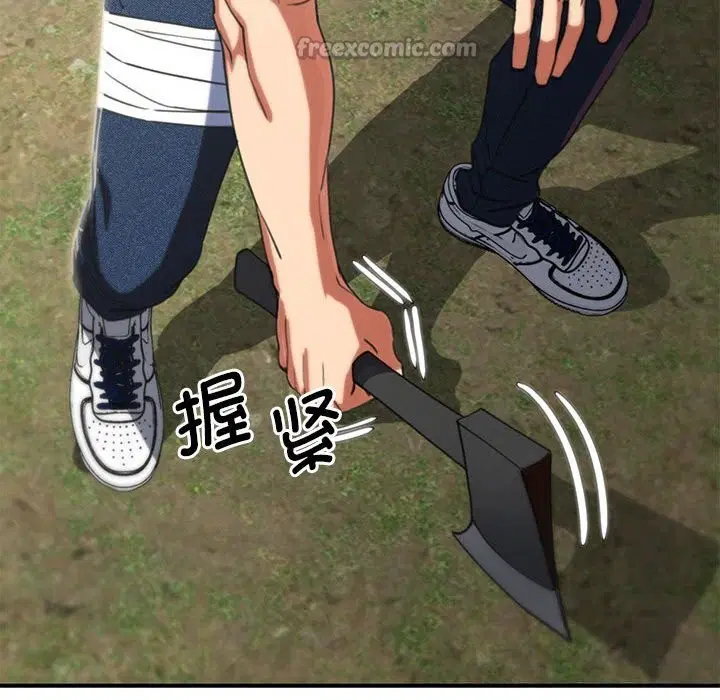 第81話