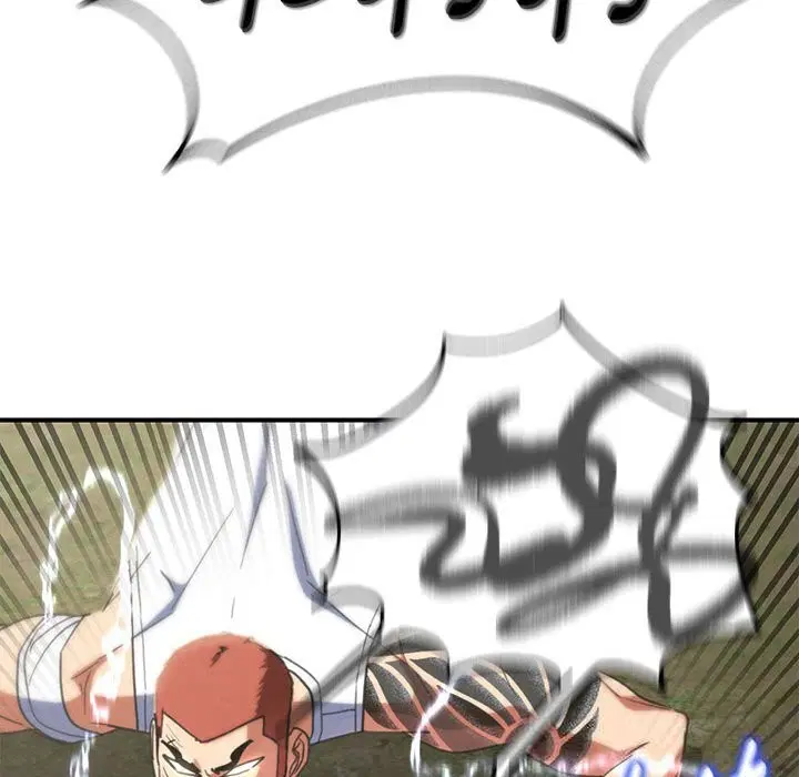 第81話