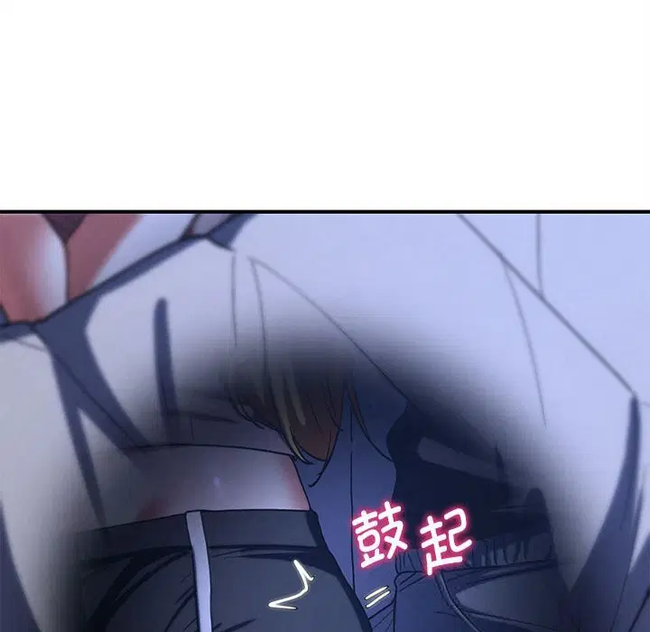 第82話