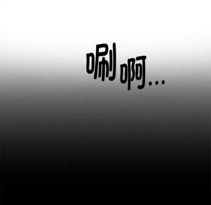 第83話