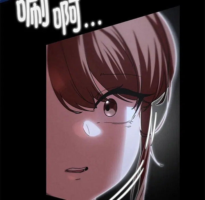 第83話