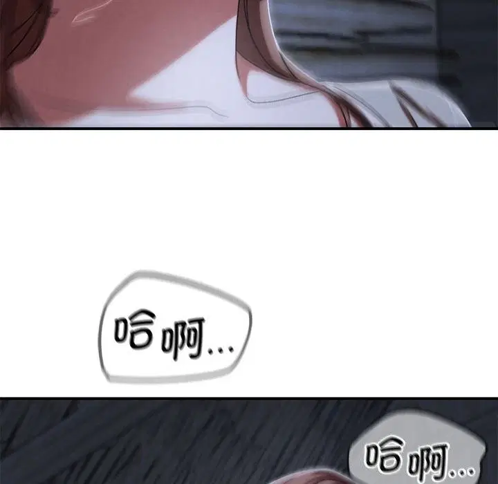 第83話