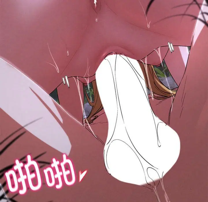 第83話