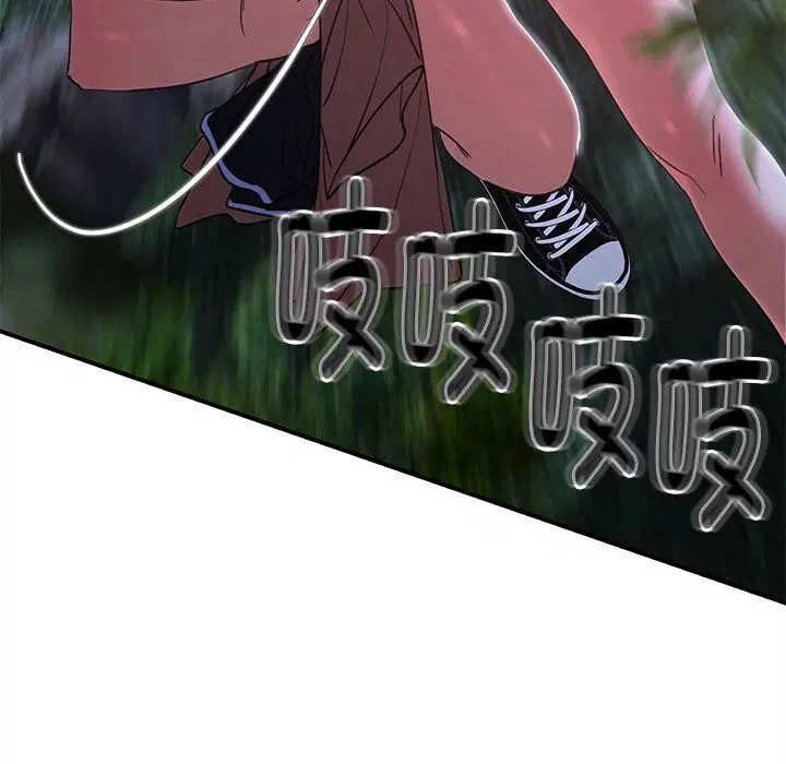 第83話