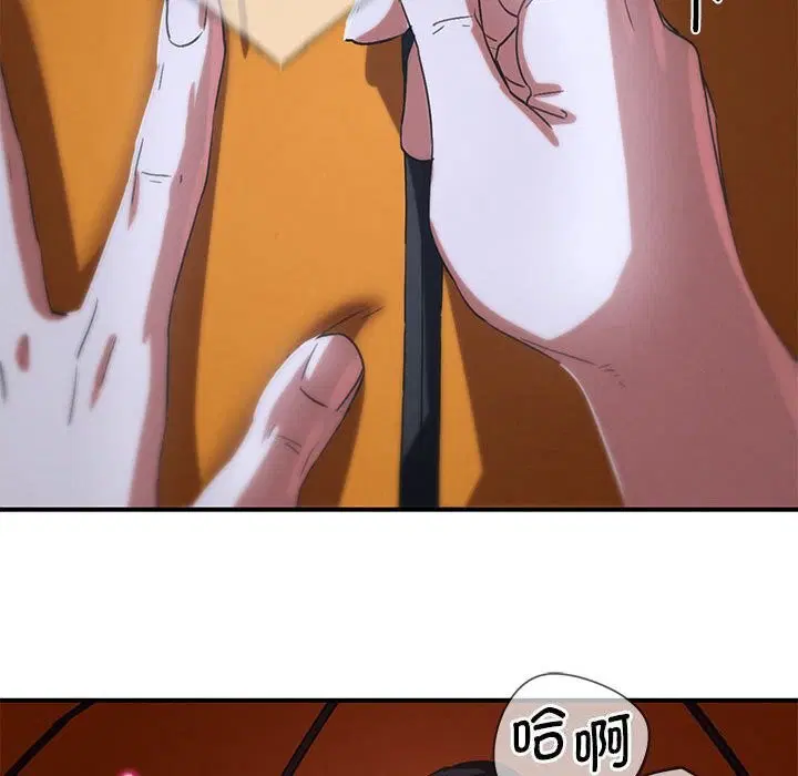 第83話