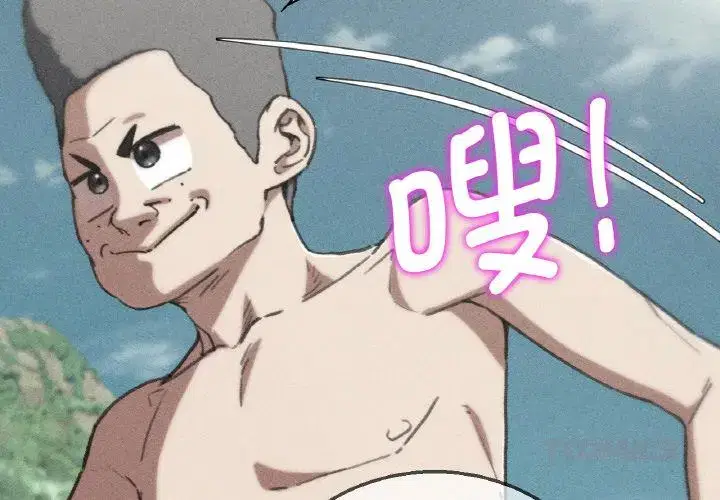 第84話