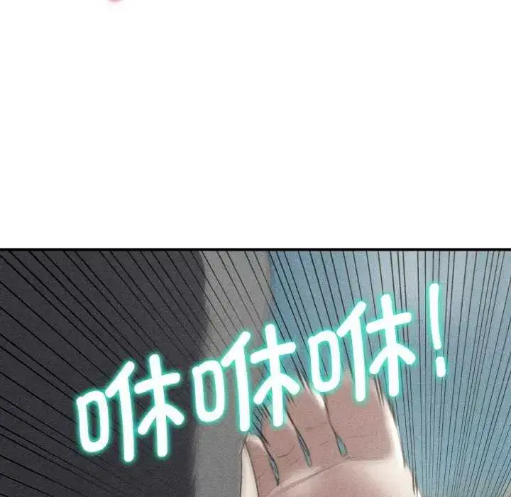 第85話