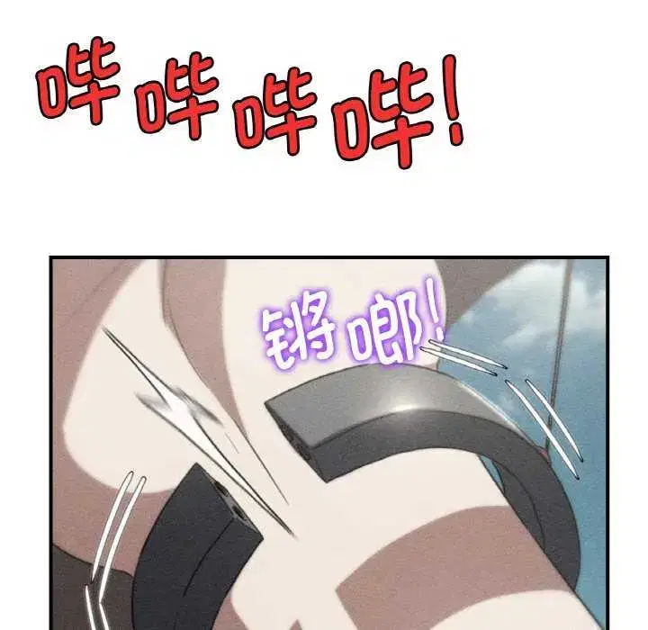 第85話