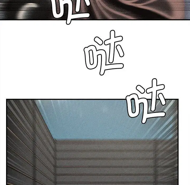 第87話