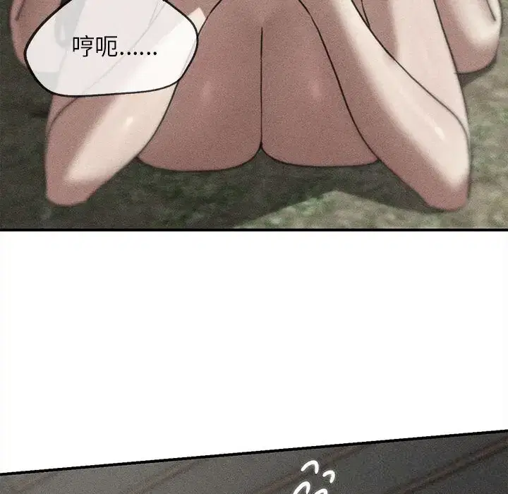 第89話