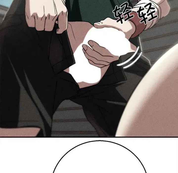 第89話